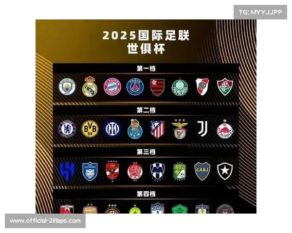 2025年世俱杯冠军诞生 强队争霸揭示足球全球格局新变化 2025年世俱杯冠军诞生 强队争霸揭示足球全球格局新变化