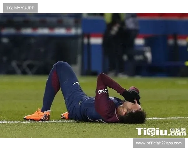 内马尔脚踝扭伤是否会影响他继续参与比赛的前景分析 内马尔脚踝扭伤是否会影响他继续参与比赛的前景分析