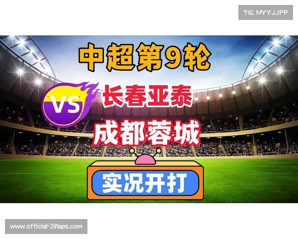 实况2012中超赛事全解析与攻略分享 打造你的足球游戏体验 实况2012中超赛事全解析与攻略分享 打造你的足球游戏体验