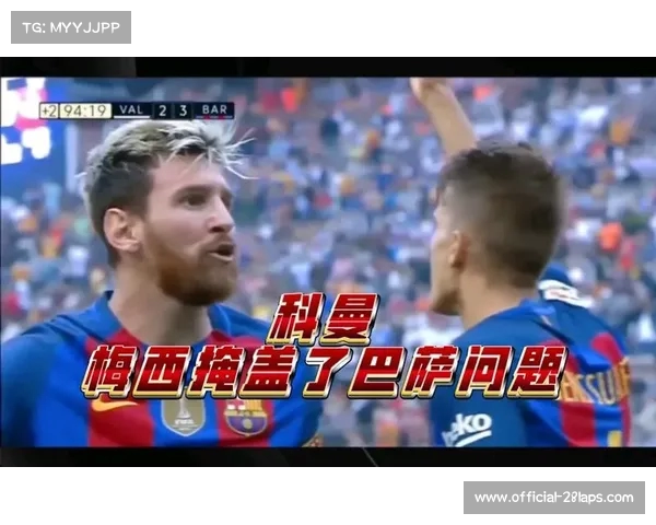 巴萨新帅人选锁定德泽尔比 解约金问题尚未解决 巴萨新帅人选锁定德泽尔比 解约金问题尚未解决