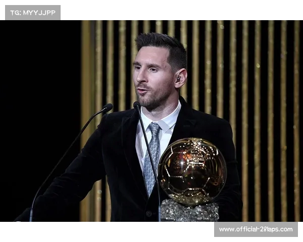 梅西荣获2022世界杯金球奖 见证历史时刻与足球传奇的辉煌瞬间