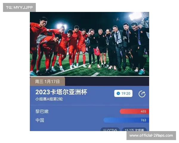 欧冠激战开启 CCTV5直播赛事对阵表一览精彩对决不容错过 欧冠激战开启 CCTV5直播赛事对阵表一览精彩对决不容错过