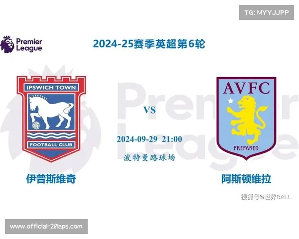 英超联赛转播权最新动态深度解析与未来趋势展望