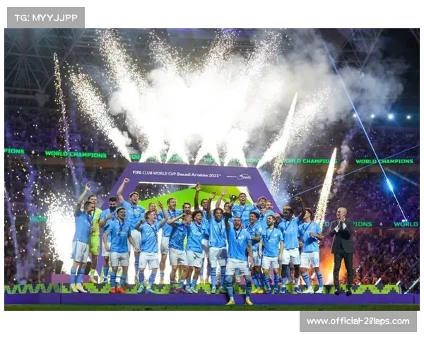 曼城为世俱杯招募新援加速补强阵容强化攻防体系 曼城为世俱杯招募新援加速补强阵容强化攻防体系