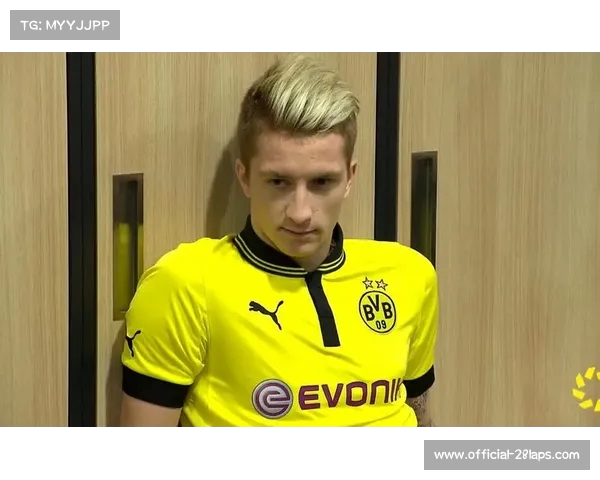 罗伊斯告别多特蒙德12年旅程 小火箭即将启航新篇章 罗伊斯告别多特蒙德12年旅程 小火箭即将启航新篇章