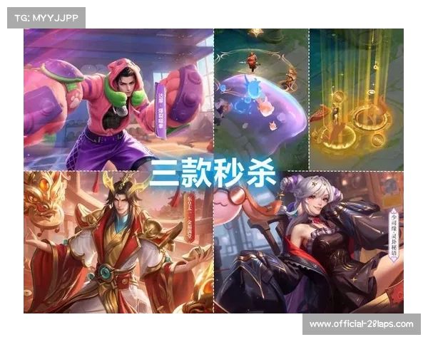 碎片商城兑换攻略与少司缘灵卦返场活动分析