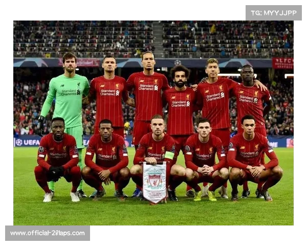 勒沃库森夺冠赔率领跑 欧联杯最新动态利物浦排名第四 勒沃库森夺冠赔率领跑 欧联杯最新动态利物浦排名第四